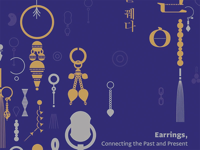 promo image for Earrings: Connecting the Past and Present